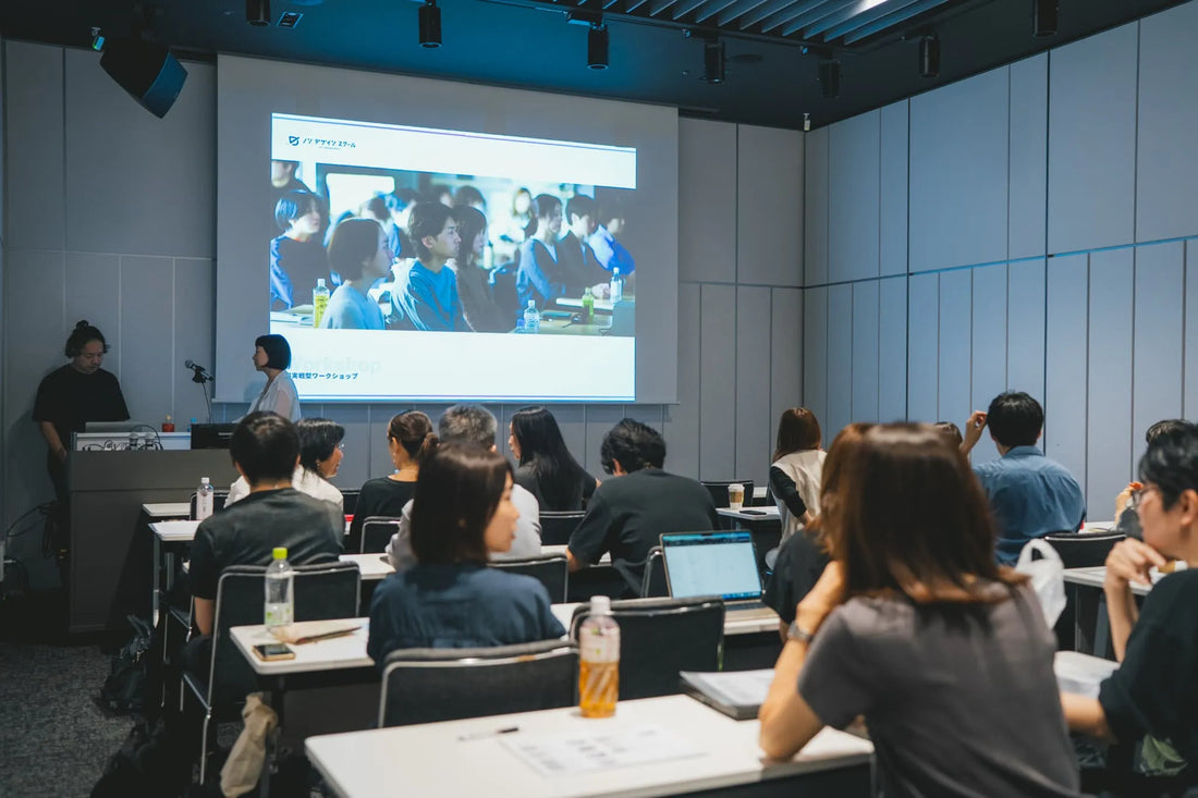 【YouTube更新】副業WEBデザイナーのワークショップ初参加に密着！自分に合った案件獲得法を学ぶ1日をレポート