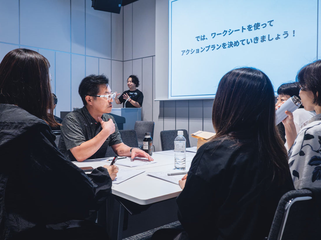 【イベントレポート】オフライン超実戦型ワークショップ＠東京｜2025年9月13日（土）