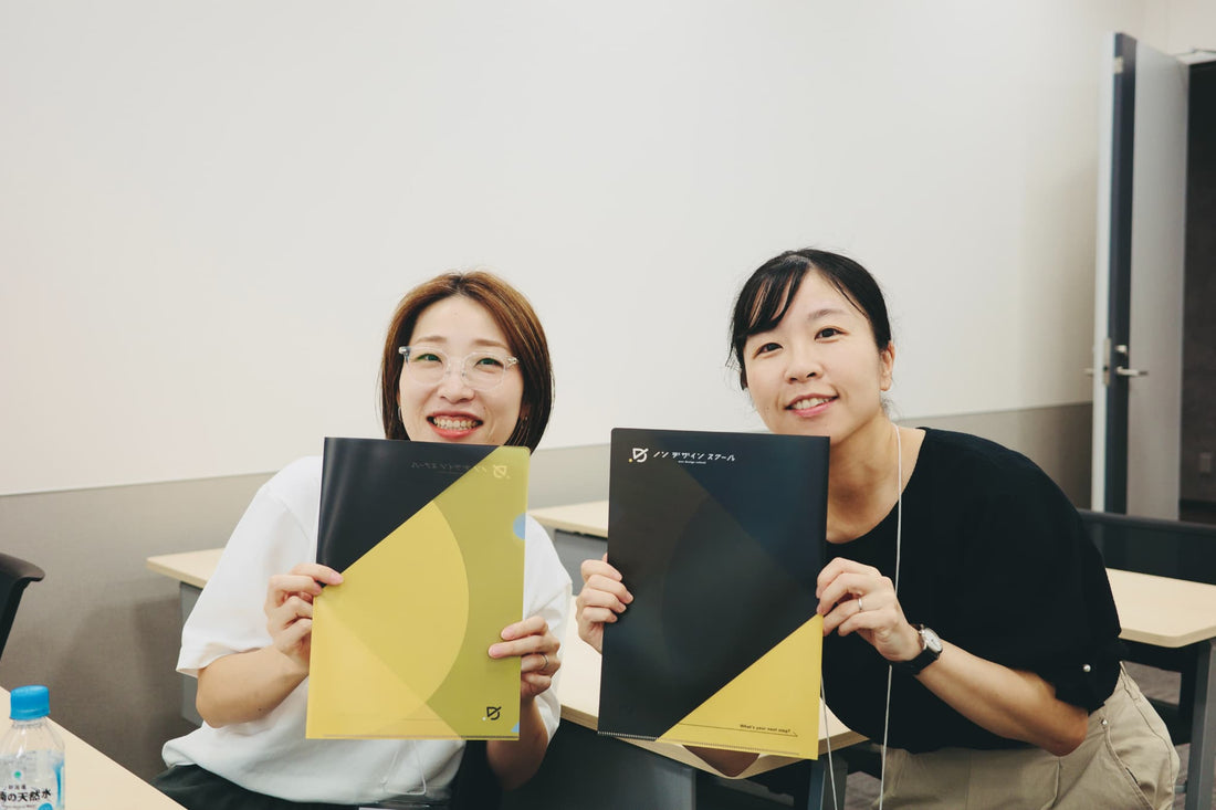 【イベントレポート】オフライン超実戦型ワークショップ＠大阪｜2025年10月11日（土）