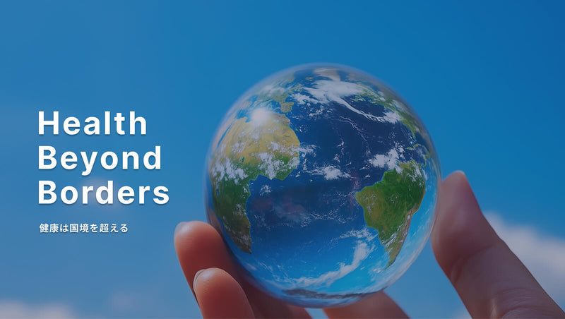 Kenkou-BASE Corporate Site