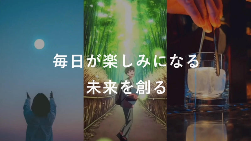 CREATEE Corporate Site