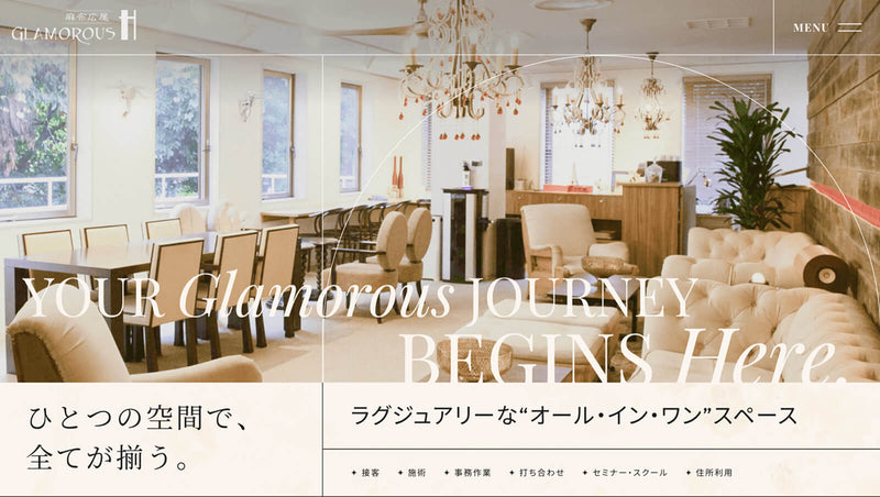 GlamorousH Service Site