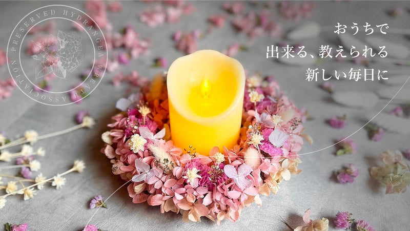 Preserved Hydrangea Wreath Association