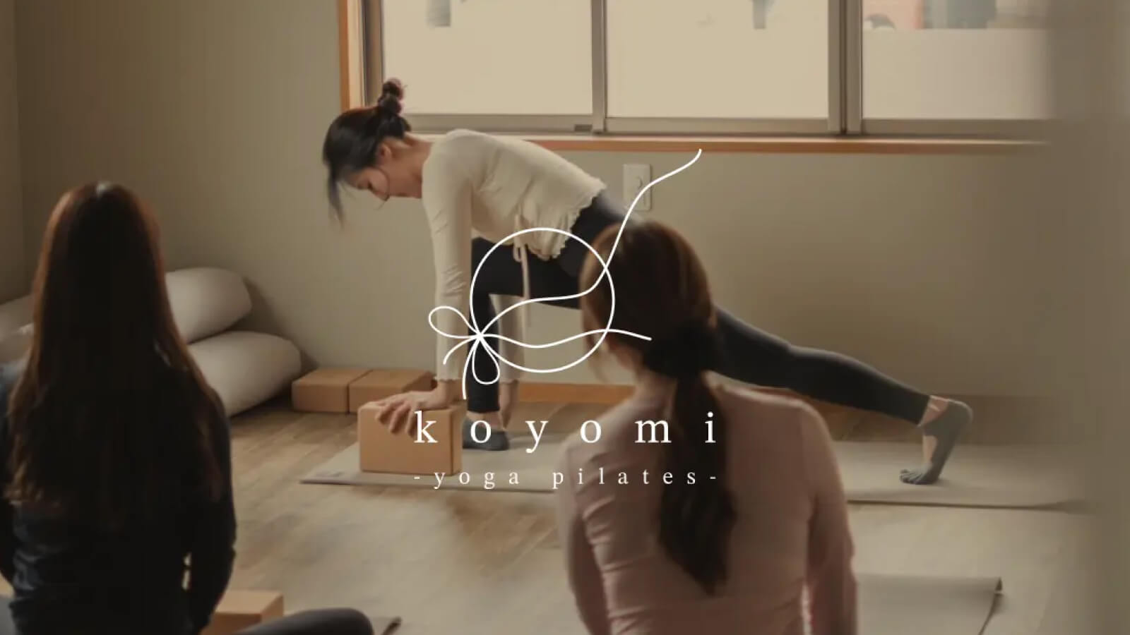 koyomi yoga pilates Service - メインビジュアル