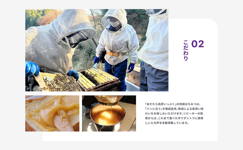 Kenkou-BASE Corporate Site - ギャラリー 3
