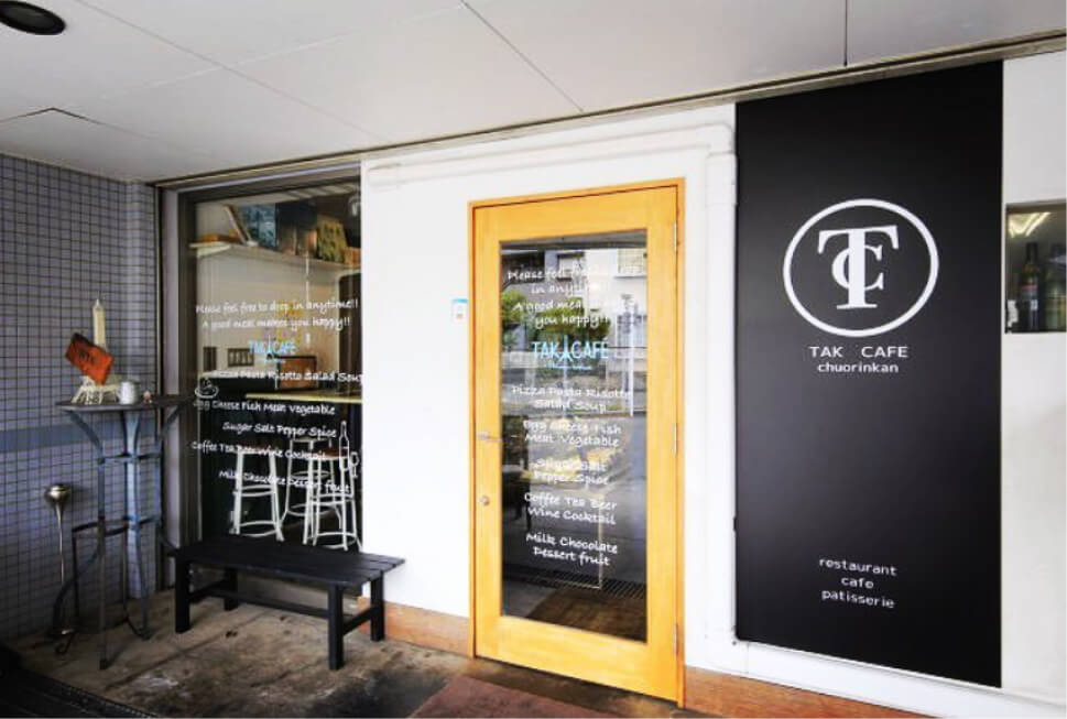 TAK CAFE Service Site - ギャラリー 2