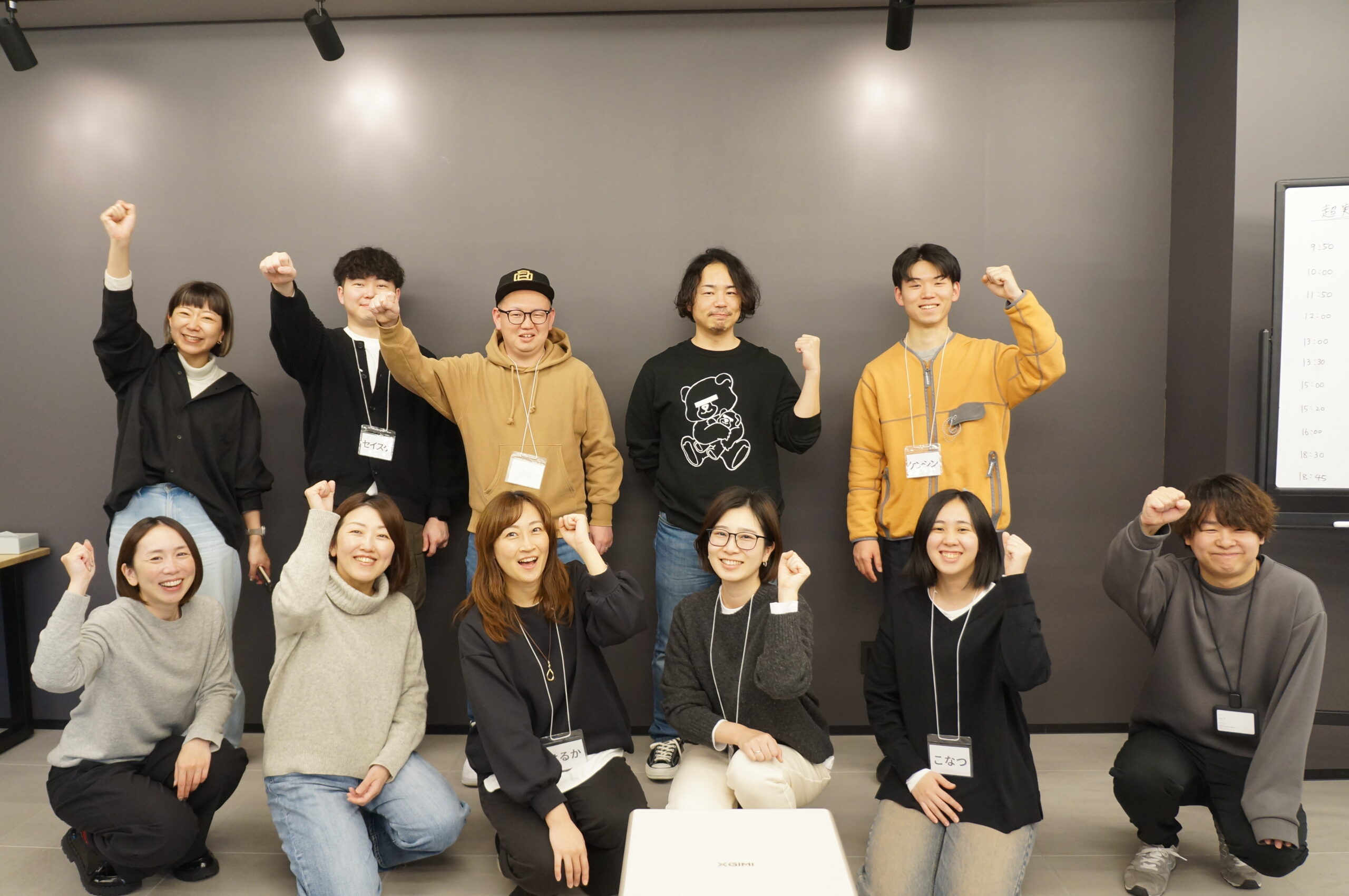 【イベントレポート】オフライン超実戦型ワークショップ＠名古屋｜2026年2月14日（土）