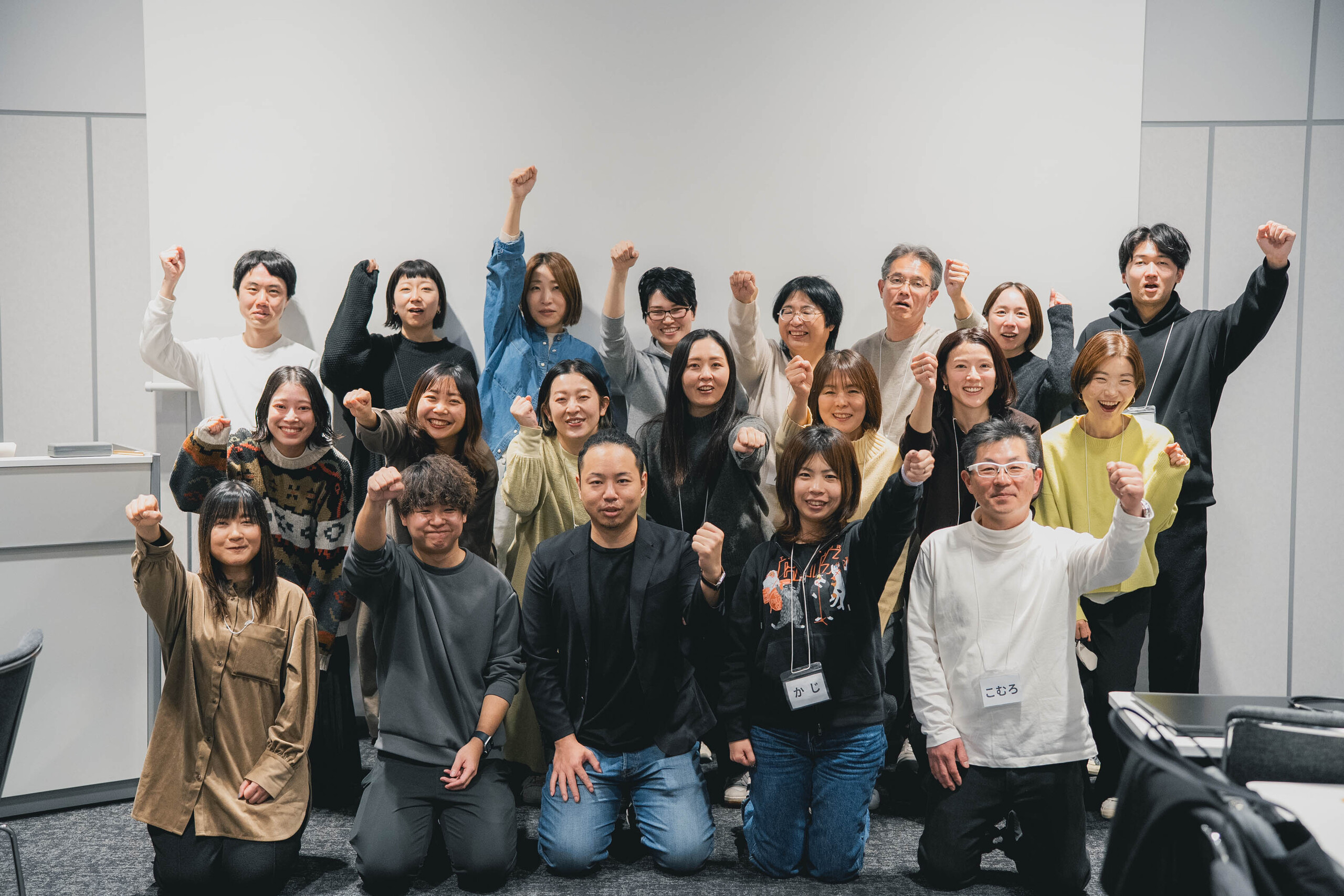 【イベントレポート】オフライン超実戦型ワークショップ＠東京｜2025年12月13日（土）